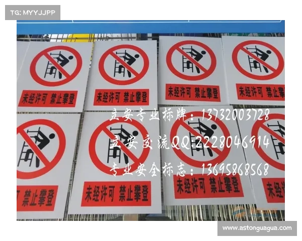 深圳出台夜间骑行安全新规 强制要求佩戴反光标识保障骑行安全 深圳出台夜间骑行安全新规 强制要求佩戴反光标识保障骑行安全